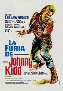 Там, где часто стреляют 1967