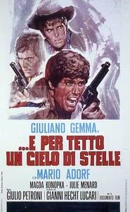 ...под крышей неба, полной звёзд 1968