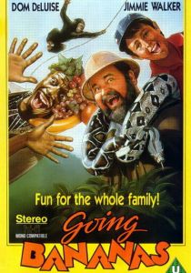 За бананами 1987