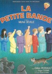 Маленькая банда 1983