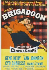 Бригадун 1954