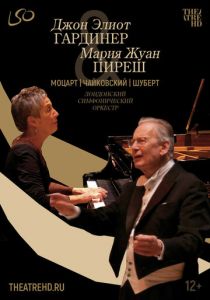 Джон Элиот Гардинер: Моцарт, Чайковский, Шуберт 2022