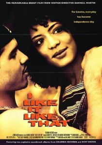 А мне так нравится 1994