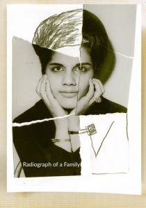 Снимок семьи 2020