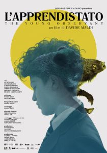 Мальчик с подносом 2019