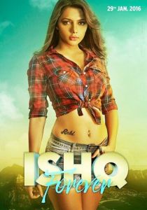 Любовь навсегда 2016