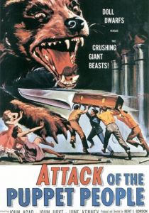 Нападение людей-кукол 1958