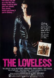 Без любви 1981