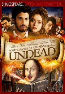 Розенкранц и Гильденштерн воскрешены 2009