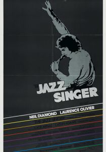 Певец джаза 1980