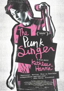 Панк-певица 2013