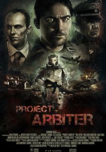 Проект Арбитр 2013