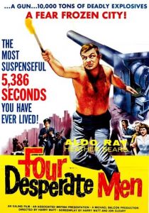 Четверо отчаянных мужчин 1959