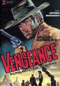 Возмездие 1968