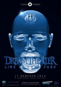 Dream Theater: Live at Luna Park 2013