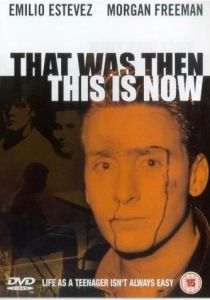 Это было тогда... Это есть и сейчас 1985