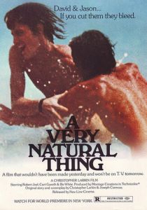 Вполне естественно 1974