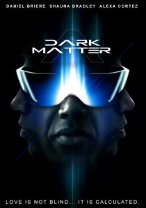 Тёмная материя 2013