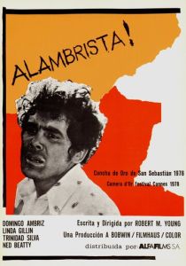 Вне закона 1977