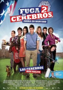 Утечка мозгов 2 2011