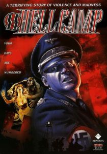 Зверь в горячке 1977