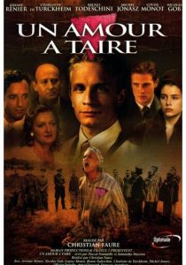 Любовь, о которой молчат 2005