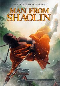 Man from Shaolin 2012