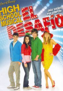 Классный мюзикл: Вызов 2008