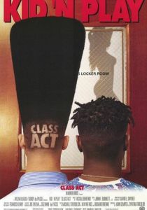 Школьная тусовка 1992