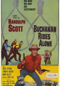 Одинокий всадник Бьюкенен 1958