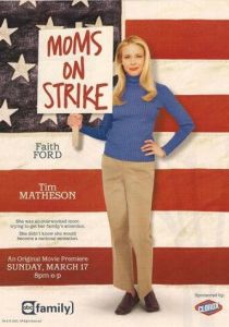 Мама объявила забастовку 2002