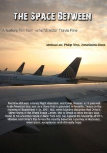 Между пространством 2010