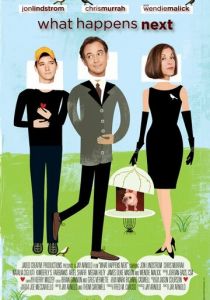 Что будет дальше 2011