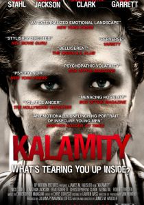 Крушение 2010