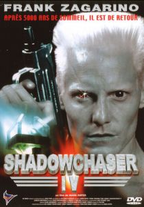 Охота на пришельца 1996