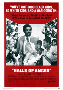 Залы гнева 1970