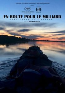 Вниз по течению к Киншасе 2020