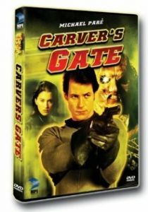 Пещерные врата 1995