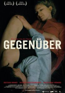 Напротив 2007