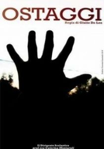 Заложник 2012