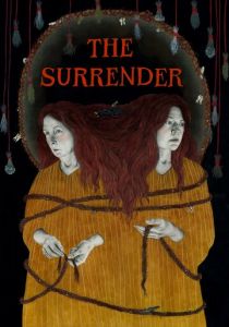 Отречение 2025