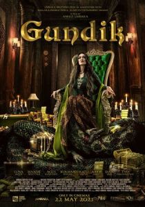 Любовница 2025