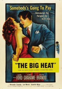 Сильная жара 1953