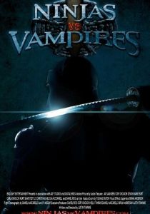 Ниндзя против вампиров 2010
