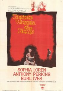 Любовь под вязами 1958