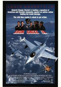 Железный орёл 2 1988