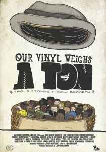 Наш винил весит тонну 2013