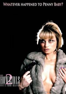 Шоугелз 2: Пенни из Рая 2011