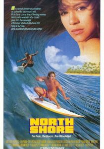 Северный берег 1987