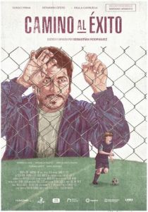 Путь к успеху 2022